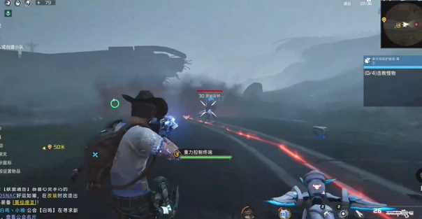 星球重启多方向防护测试其三任务攻略