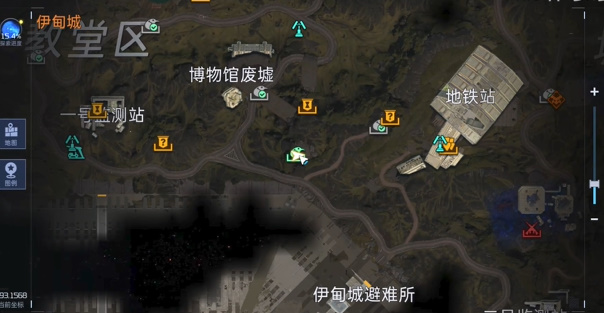 星球重启火焰防护装置任务攻略