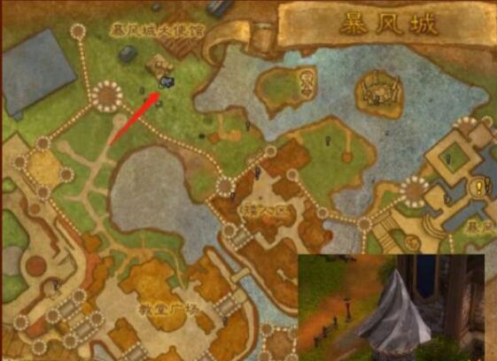 魔兽世界plus黑铁矮人律令怎么获得