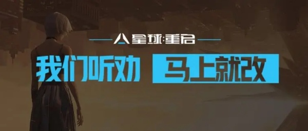 星球重启宙斯喵怎么领