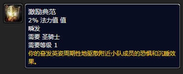 游侠网12