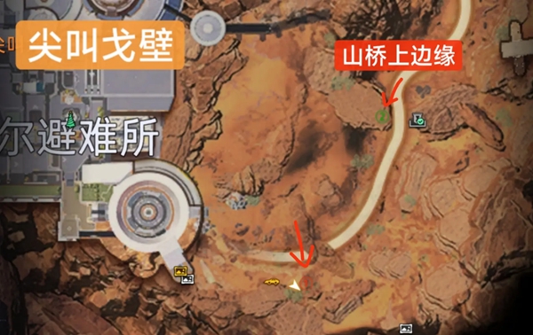 星球重启星雪精灵位置汇总