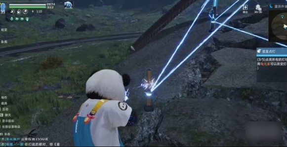 星球重启星星点灯任务攻略