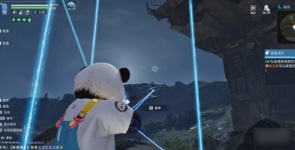 星球重启星星点灯任务攻略
