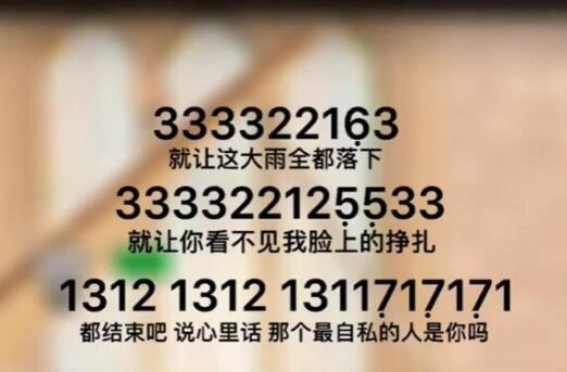 星球重启钢琴乐谱一览