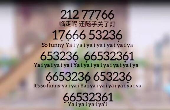 星球重启钢琴乐谱一览