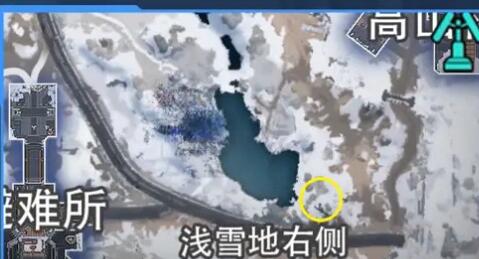 星球重启旧世遗珍收集攻略