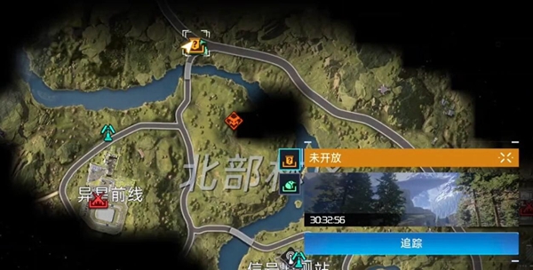 星球重启杜加河谷最后一处任务攻略