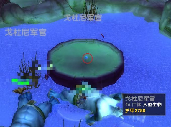 魔兽世界乌龟服菲拉斯入口处新增任务攻略