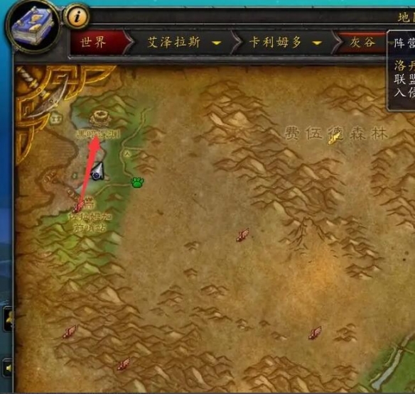 魔兽世界plus黑暗深渊入口在哪
