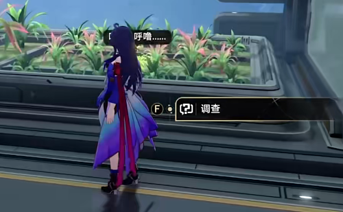 崩坏星穹铁道禁闭舱段彩蛋解锁攻略
