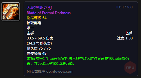 魔兽世界乌龟服元素猫玩法攻略