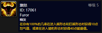 魔兽世界乌龟服元素猫玩法攻略