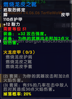 魔兽世界乌龟服元素猫玩法攻略