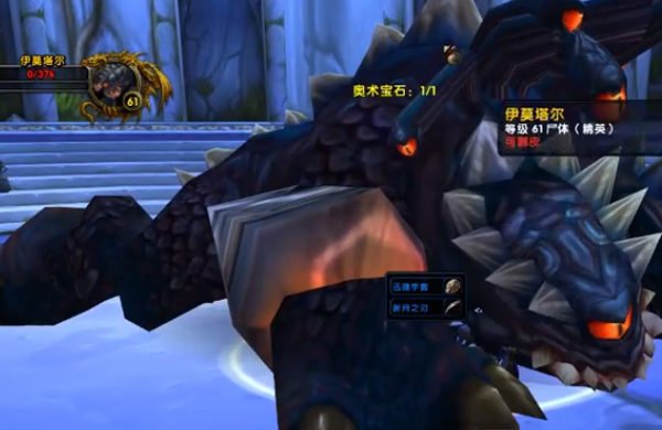 魔兽世界乌龟服翡翠圣殿副本攻略