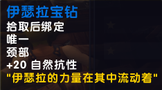 魔兽世界乌龟服翡翠圣殿副本攻略