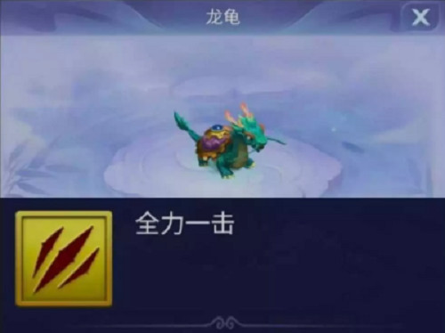 梦幻西游网页版王母的天宫攻略