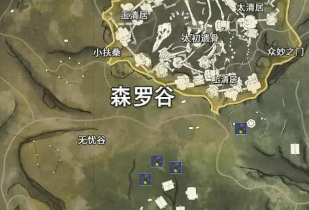 永劫无间新手向三排冲分攻略