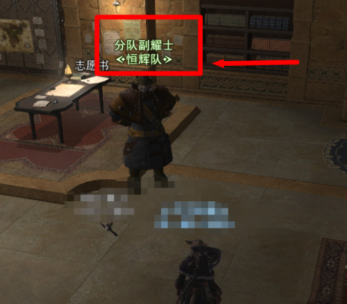 ff14金蝶优待券怎么得