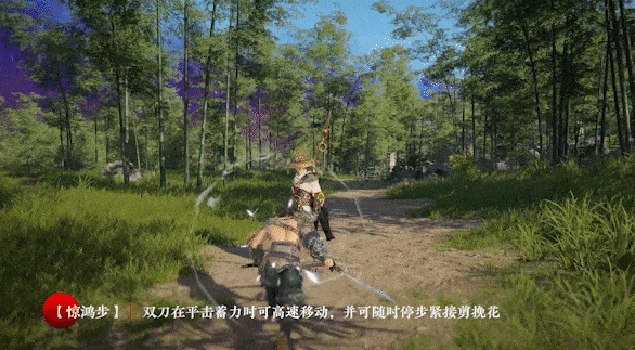 永劫无间双刀武器招式介绍