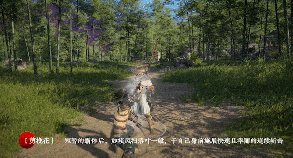 永劫无间双刀属性和招式详细介绍