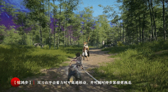 永劫无间双刀属性和招式详细介绍