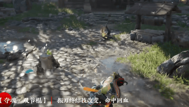 永劫无间夺魂双截棍魂玉效果介绍