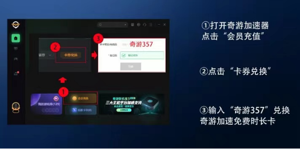 Goose GooseDuck鹅鹅鸭/鹅鸭杀steam下载怎么操作 快速下载方法分享