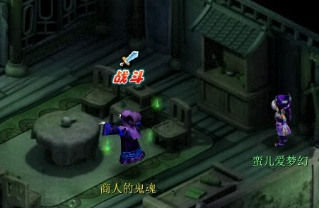 梦幻西游新手快速升级攻略