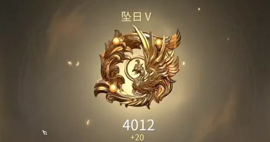 永劫无间快速匹配是什么模式