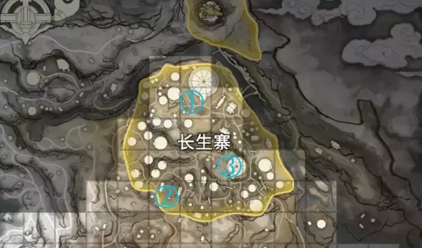 永劫无间长生寨物资搜刮路线介绍