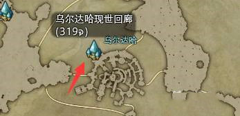 ff14钐镰客怎么转职