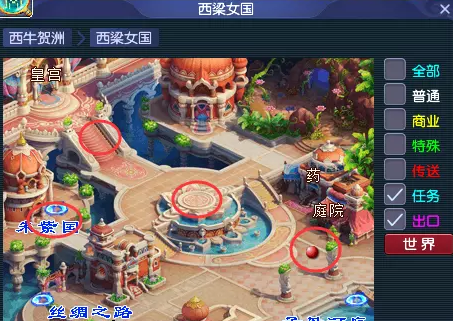 梦幻西游2023元宵节灯谜题库及谜题线索汇总