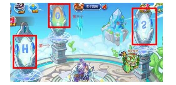 洛克王国怎么获得风系徽章