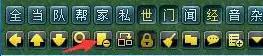 梦幻西游闷声发大财小技巧介绍