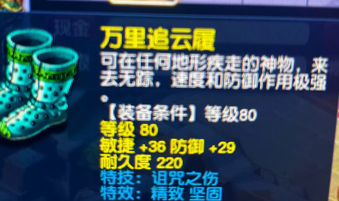 梦幻西游一个副本周期刷两次大闹通天的方式介绍