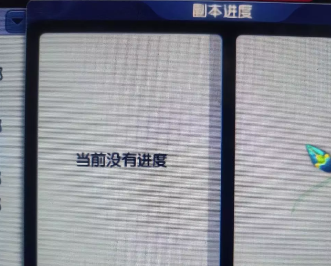 梦幻西游一个副本周期刷两次大闹通天的方式介绍