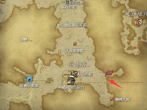 ff14黑涡团鸟人野爪剑士在哪