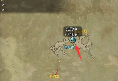 ff14精选技能在哪学