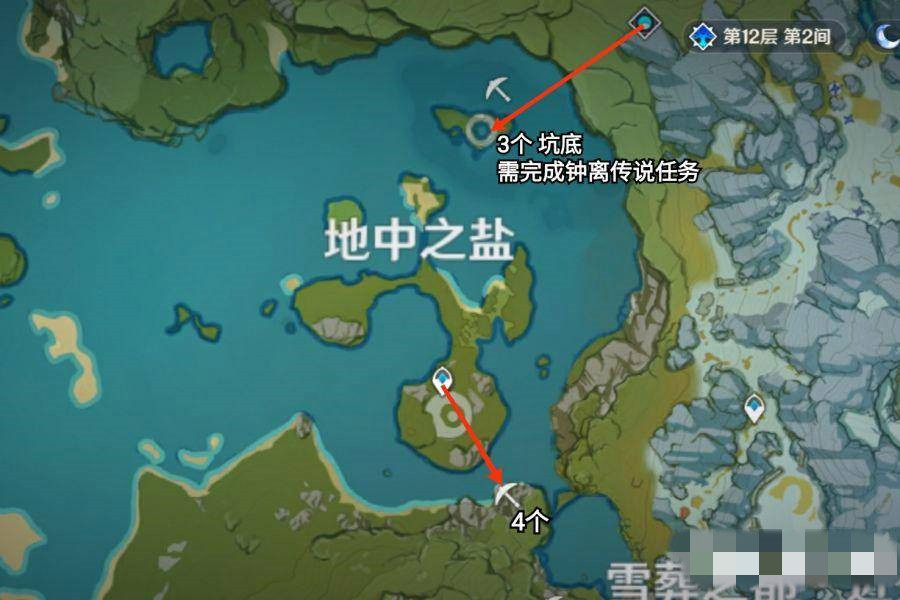 原神夜泊石地中之盐采集地点
