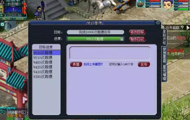 梦幻西游单人玩法改版后哪些玩法需要重视起来