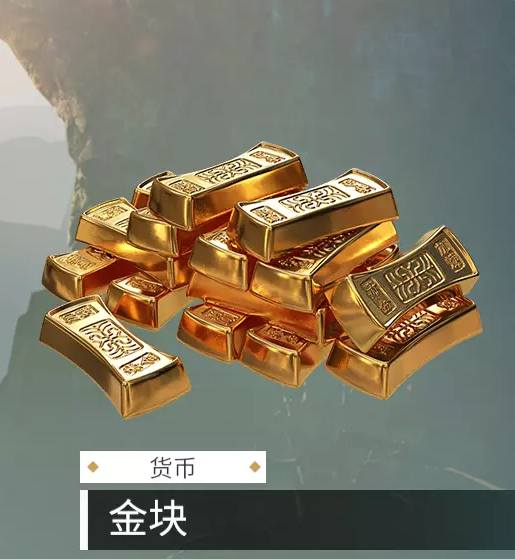 永劫无间S6苍莽赛季通行证是否值得购买