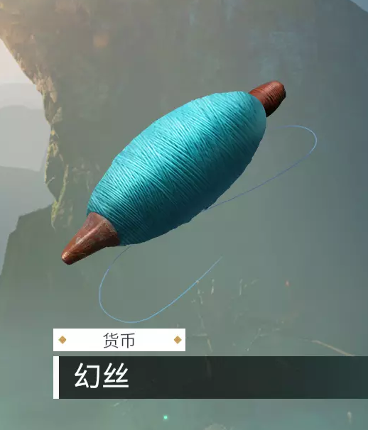 永劫无间S6苍莽赛季通行证是否值得购买
