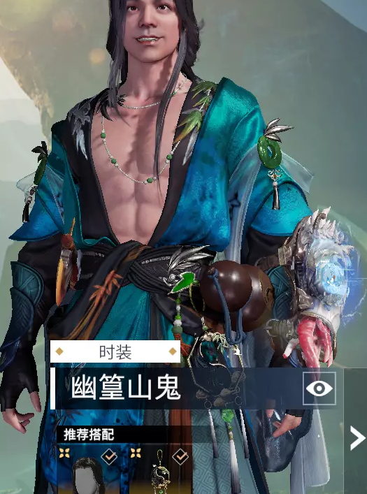 永劫无间S6苍莽赛季通行证是否值得购买