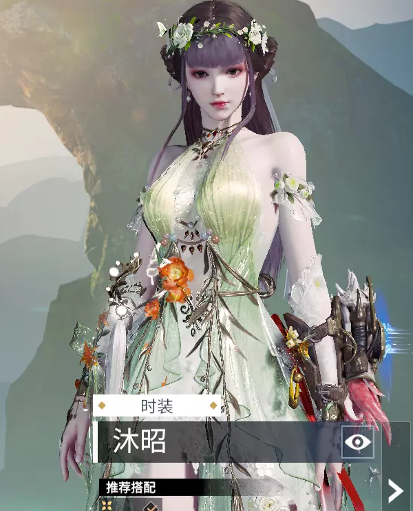 永劫无间S6苍莽赛季通行证是否值得购买