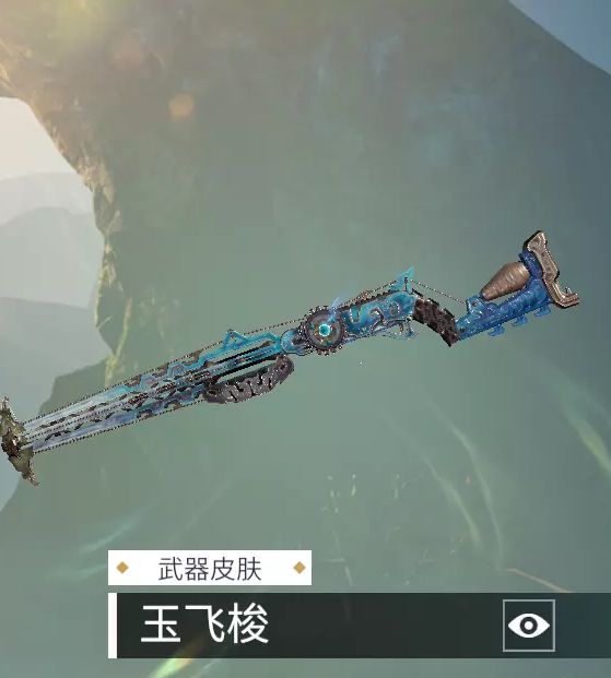 永劫无间S6苍莽赛季通行证是否值得购买