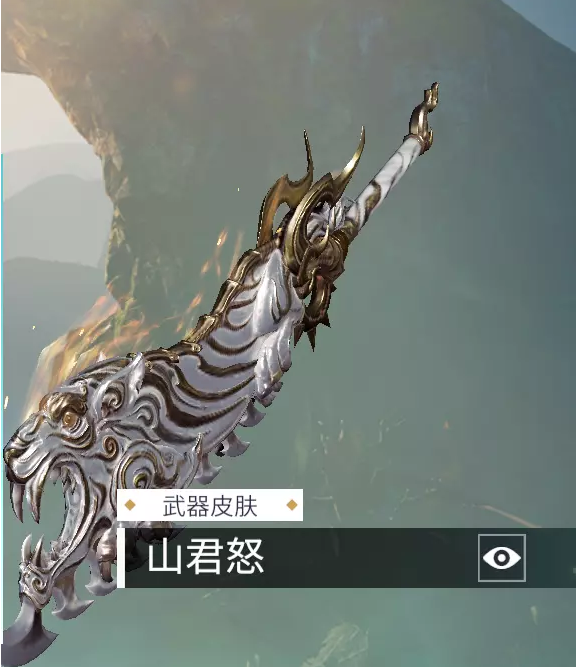 永劫无间S6苍莽赛季通行证是否值得购买