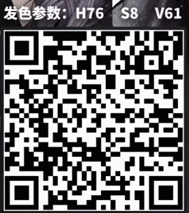 永劫无间崔三娘泳装拂晓捏脸二维码介绍
