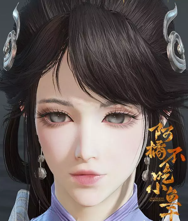 永劫无间殷紫萍清梨捏脸二维码介绍