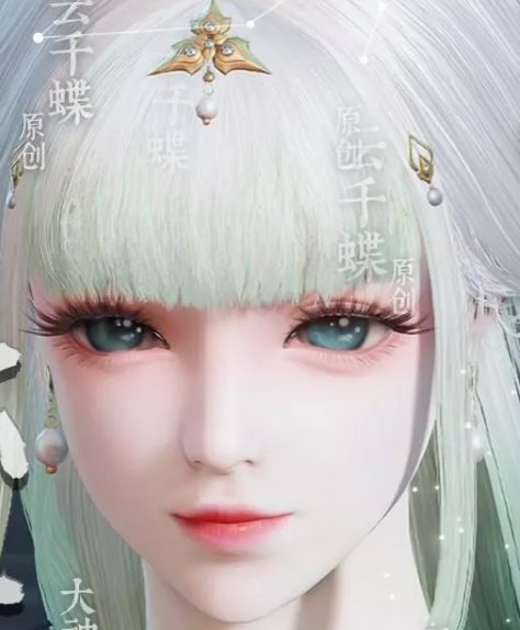 永劫无间殷紫萍小叶子捏脸二维码介绍